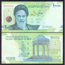 Иран  10000 риалов 2017г.